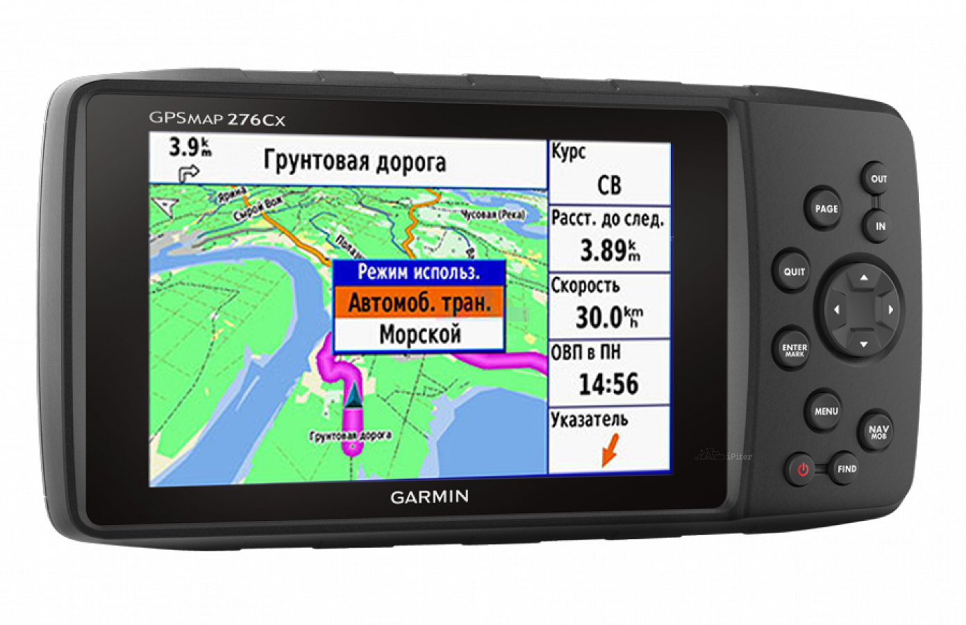 Фото Купить Навигатор Garmin GPSMAP 276cx (010 - 01607 - 01) по низкой цене в Санкт-Петербурге