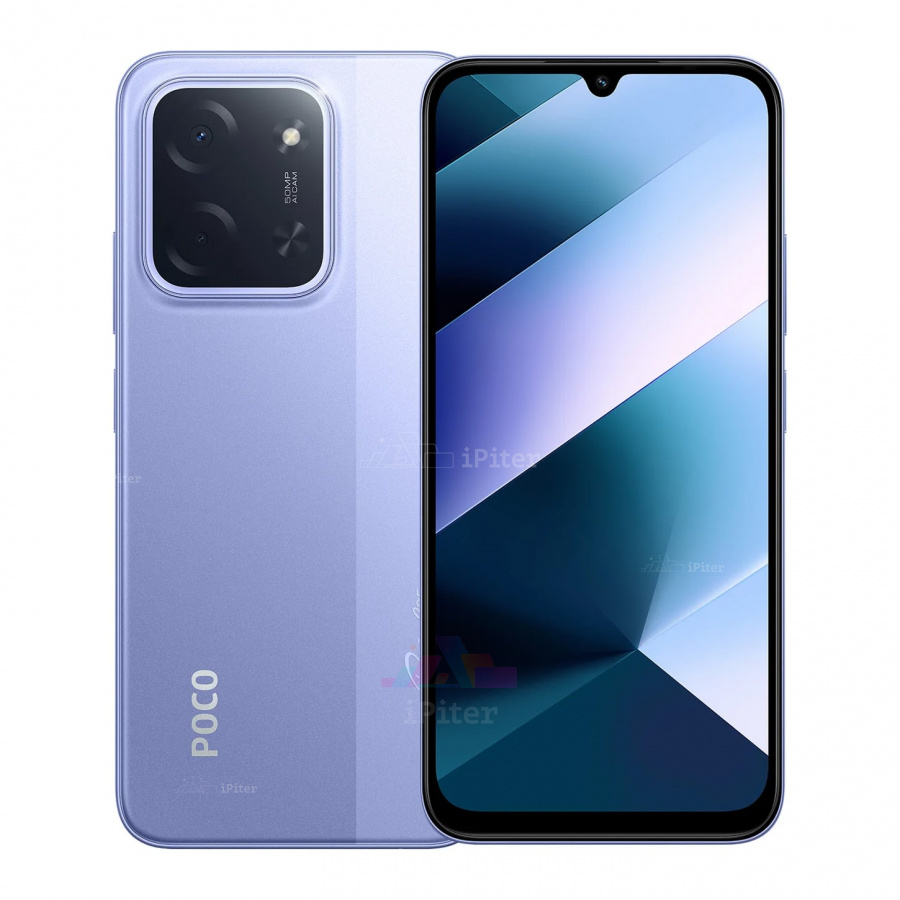 Фото Купить Смартфон Xiaomi Poco C85 8Gb/256Gb (Purple) Nano-Sim + Nano-Sim по низкой цене в Санкт-Петербурге