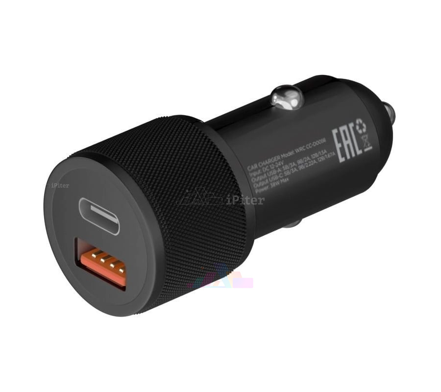 Фото Купить Автомобильное зарядное устройство Uzay 38W USB + USB-C (Чёрный) по низкой цене в Санкт-Петербурге