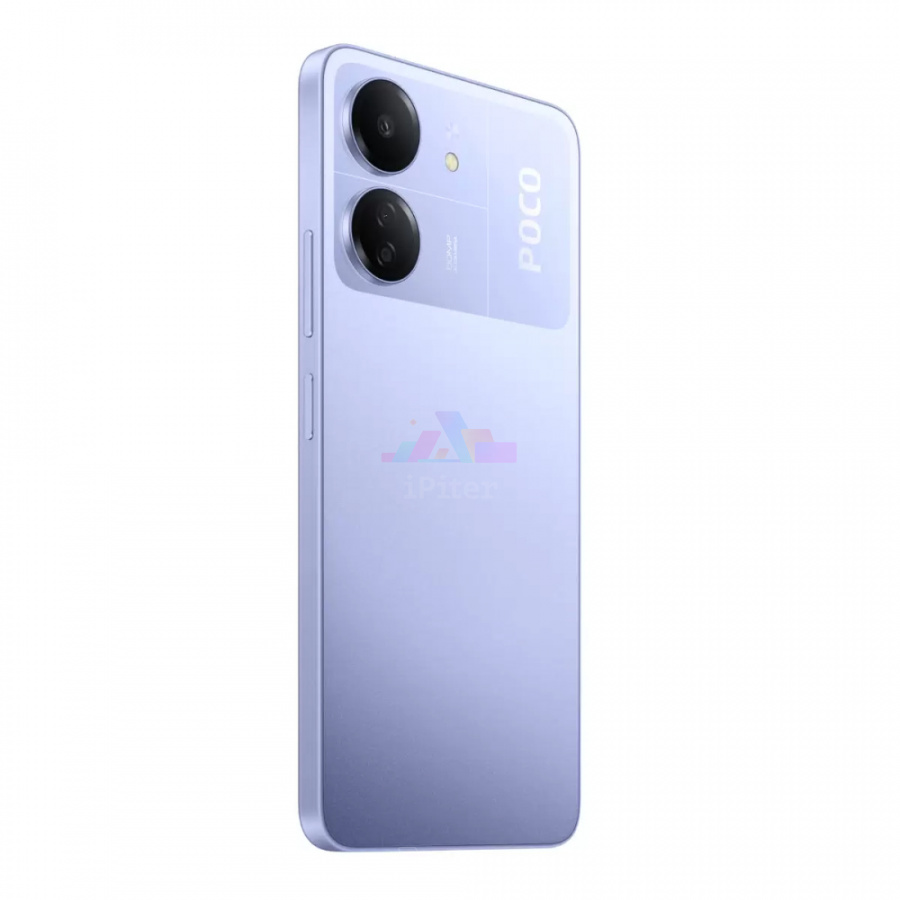 Фото Купить Смартфон Xiaomi Poco C65 6Gb/128Gb (Фиолетовый) по низкой цене в Санкт-Петербурге