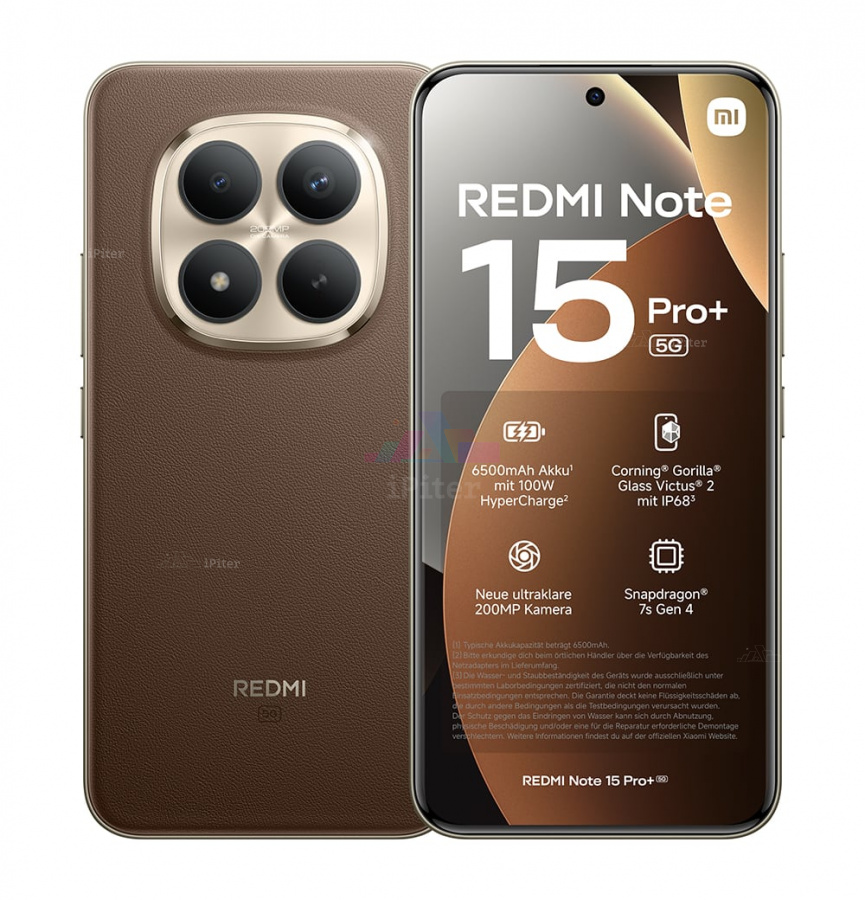 Фото Купить Смартфон Xiaomi Redmi Note 15 Pro Plus 5G 12Gb/512Gb (Brown) Nano-Sim + Nano-Sim по низкой цене в Санкт-Петербурге