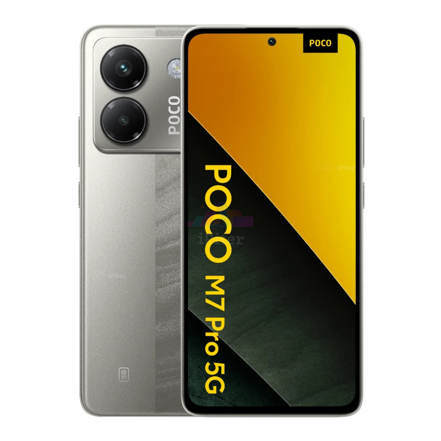 Фото Купить Смартфон Xiaomi Poco M7 Pro 8Gb/256Gb (Silver) Nano-Sim + Nano-Sim по низкой цене в Санкт-Петербурге