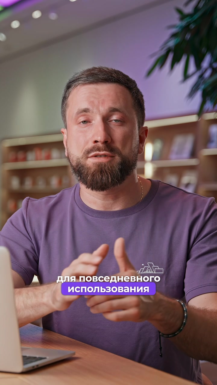 Прошка больше не нужна