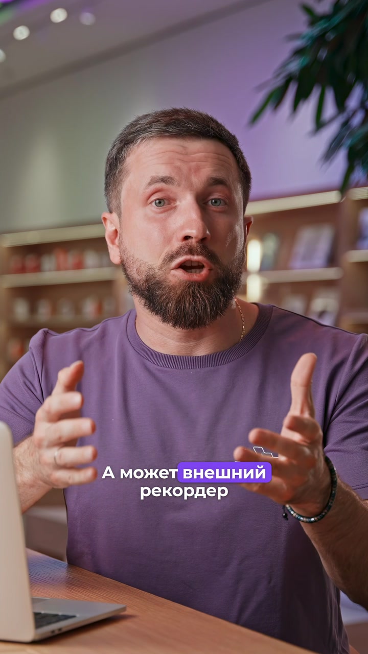 Прошка больше не нужна