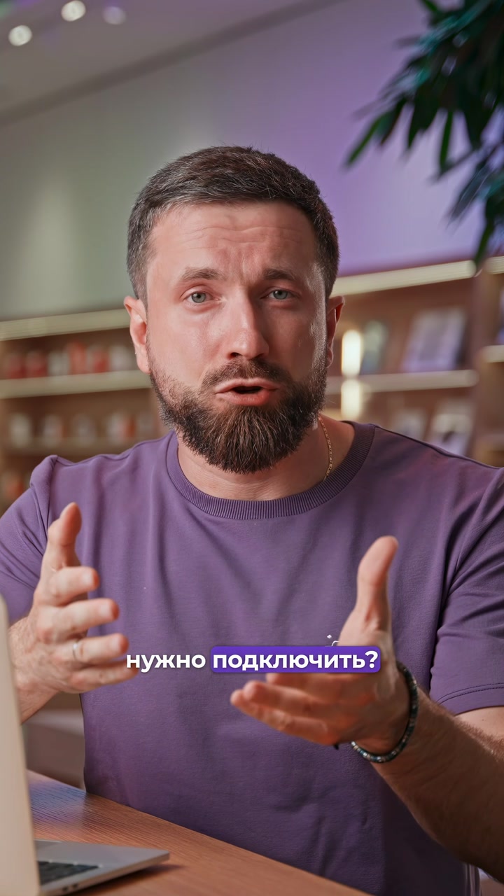 Прошка больше не нужна