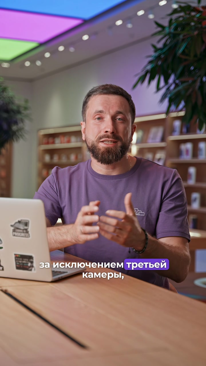 Прошка больше не нужна
