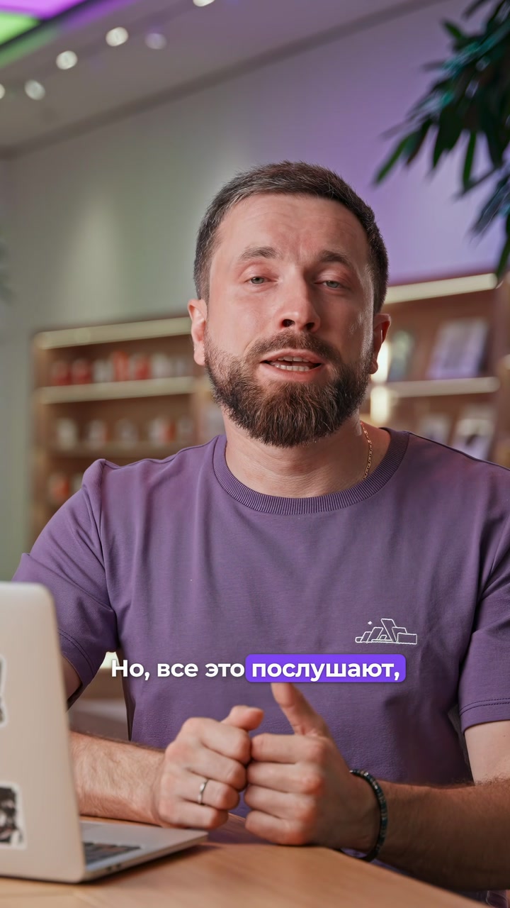 Прошка больше не нужна