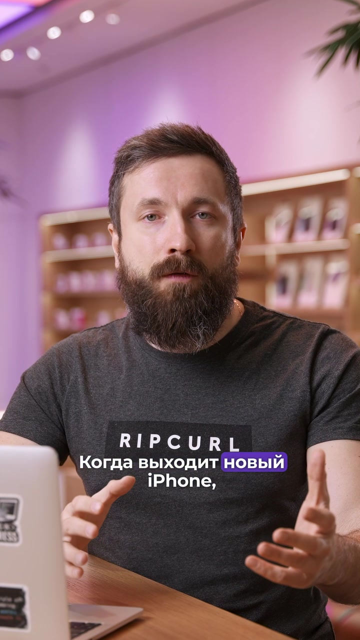 Почему нет Pro версий предыдущих лет