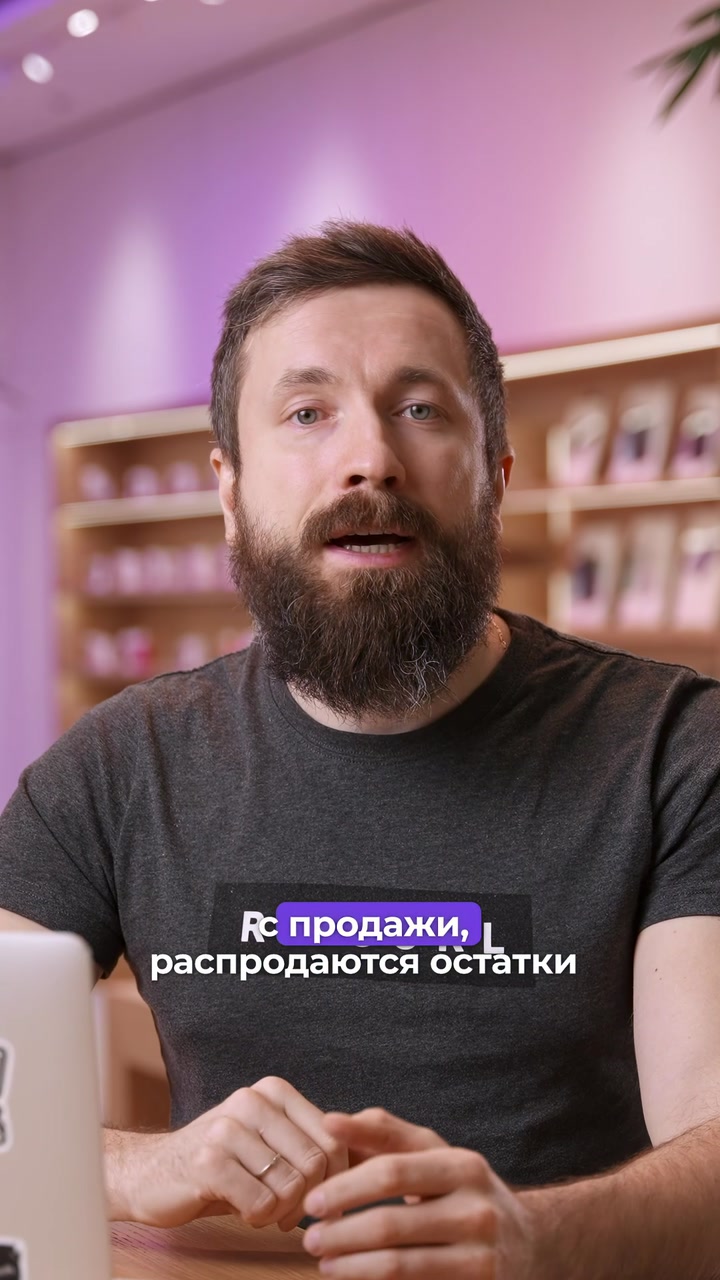 Почему нет Pro версий предыдущих лет