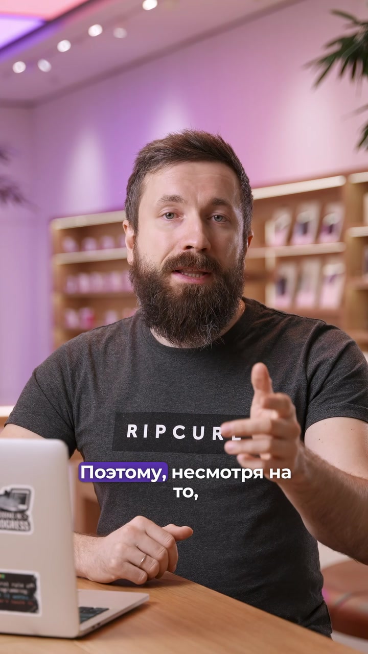 Почему нет Pro версий предыдущих лет