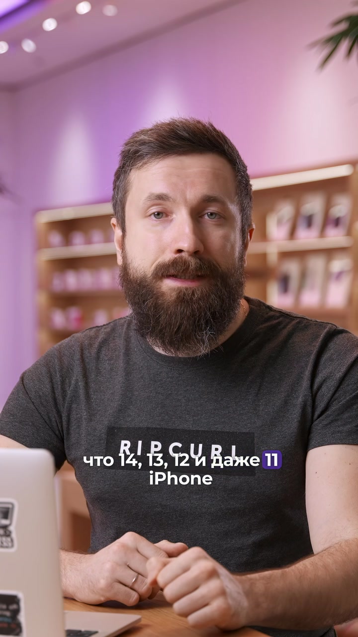 Почему нет Pro версий предыдущих лет