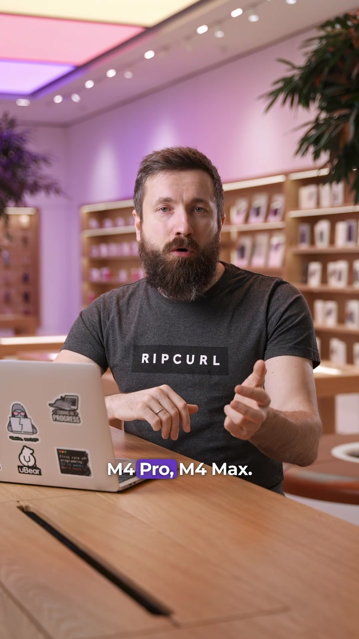 Базовые знания о MacBook