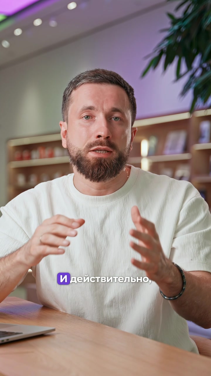 Почему iPhone 17 Pro алюминиевый?