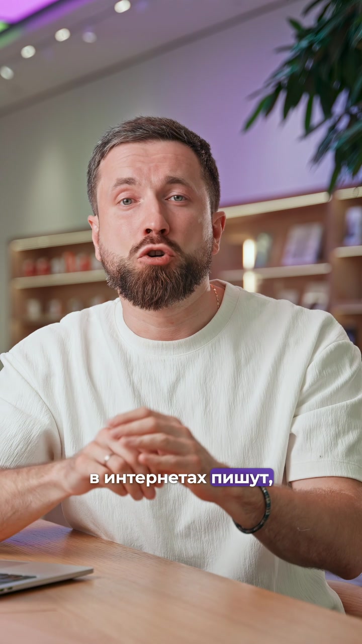 Почему iPhone 17 Pro алюминиевый?