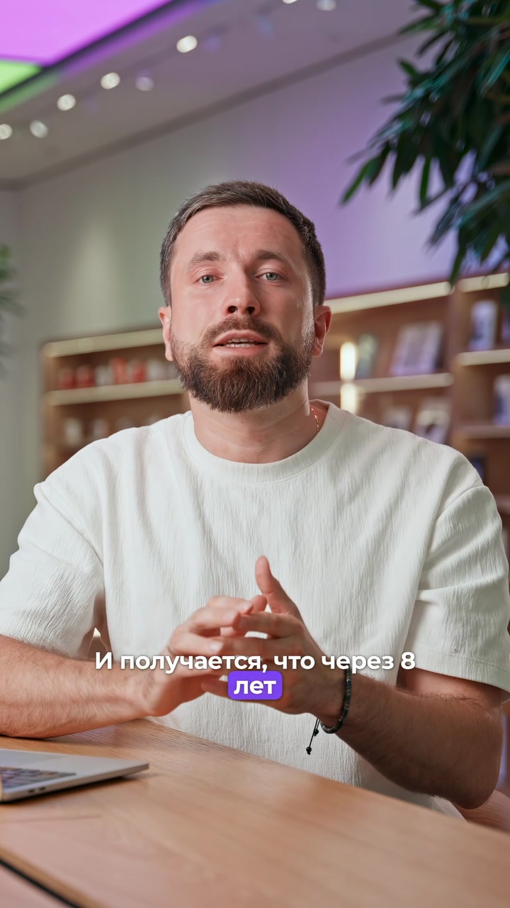 Почему iPhone 17 Pro алюминиевый?