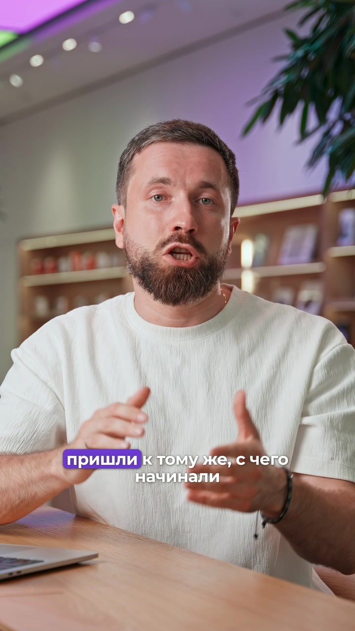 Почему iPhone 17 Pro алюминиевый?