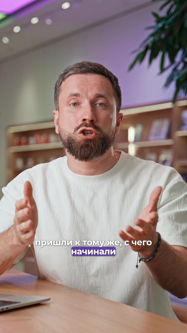 Почему iPhone 17 Pro алюминиевый?