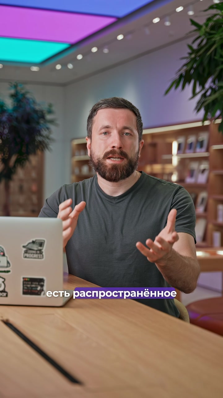 15 дней на возврат: миф или правда?