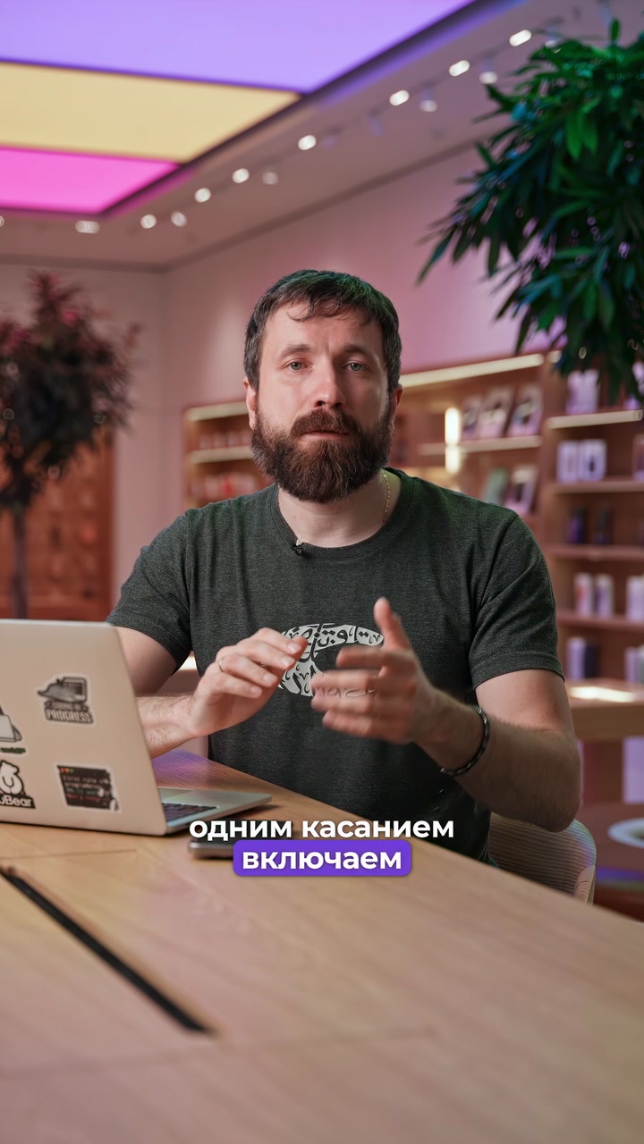 Виджеты - это удобно