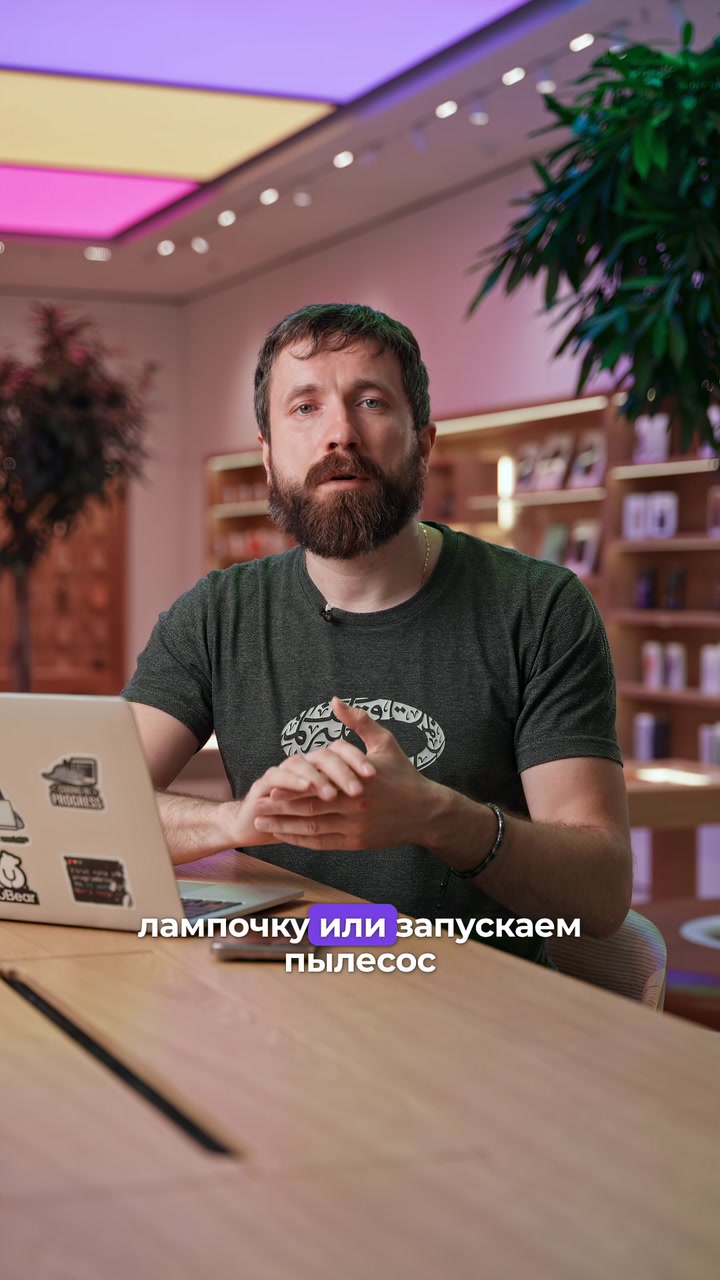 Виджеты - это удобно