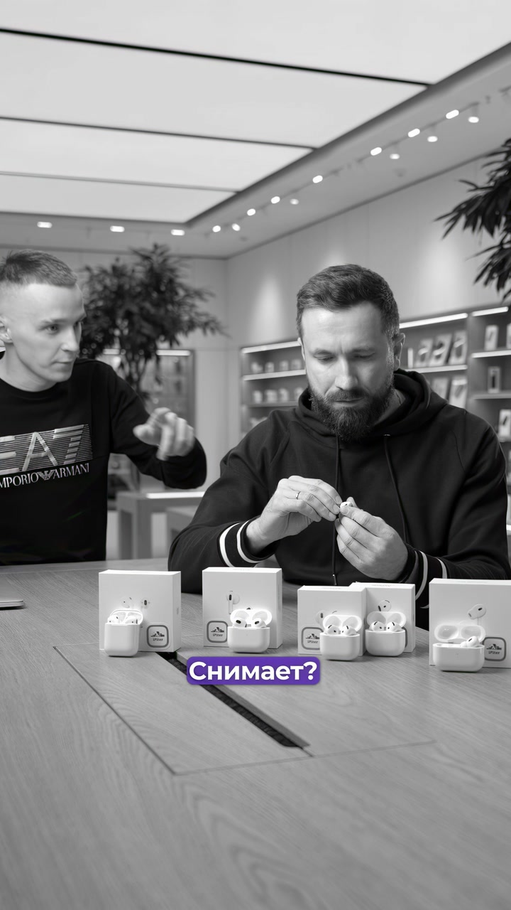 Какие AirPods выбрать?