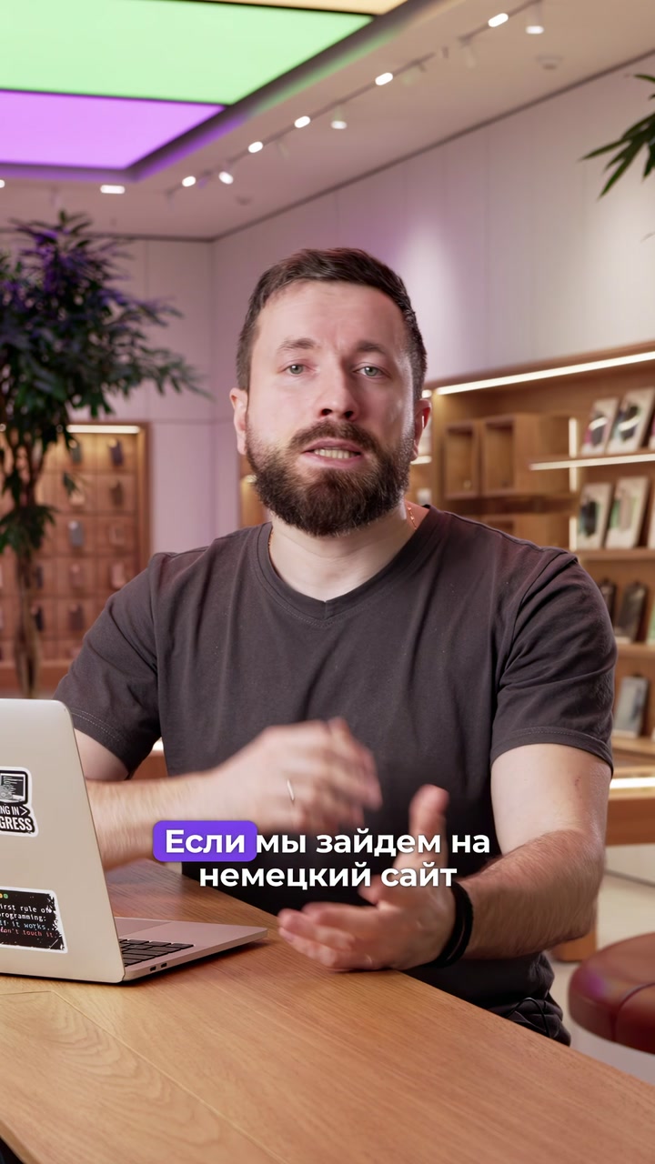 Какой айфон выбрать в 2025 году?