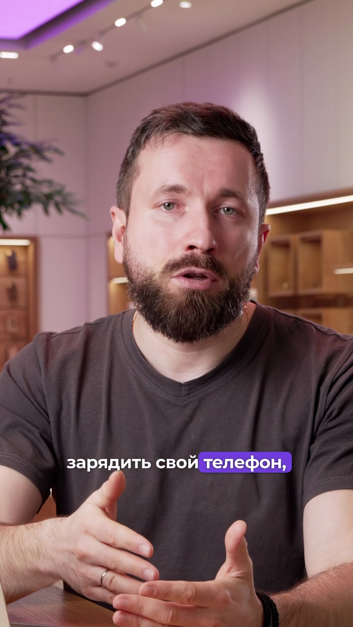 Какой айфон выбрать в 2025 году?