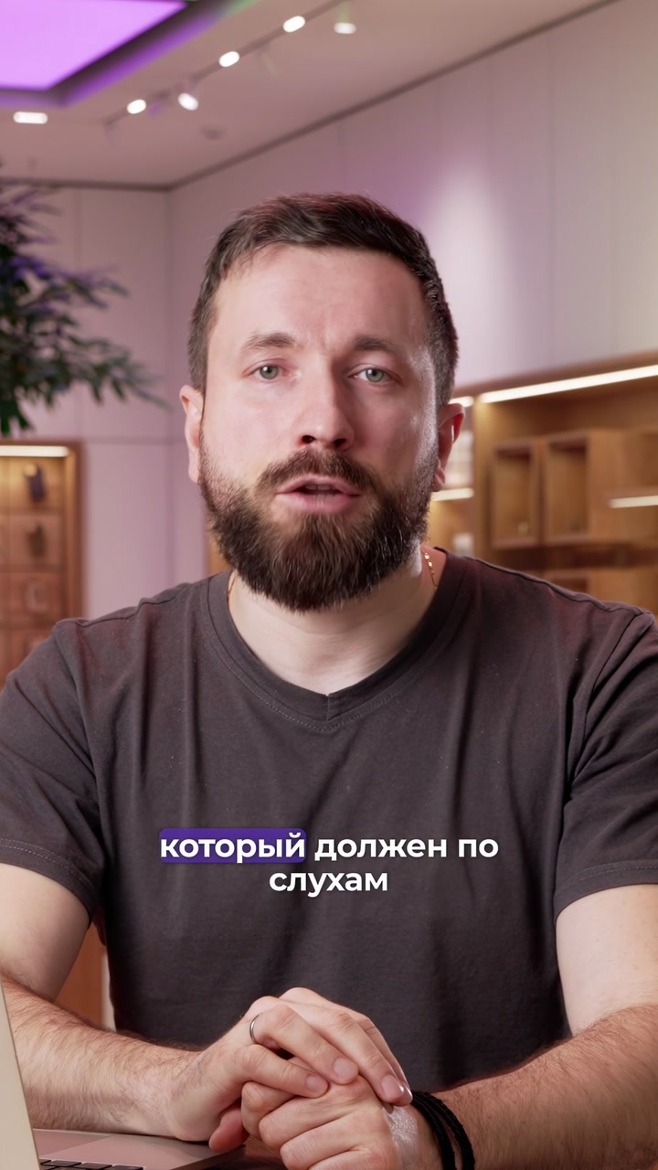 Какой айфон выбрать в 2025 году?