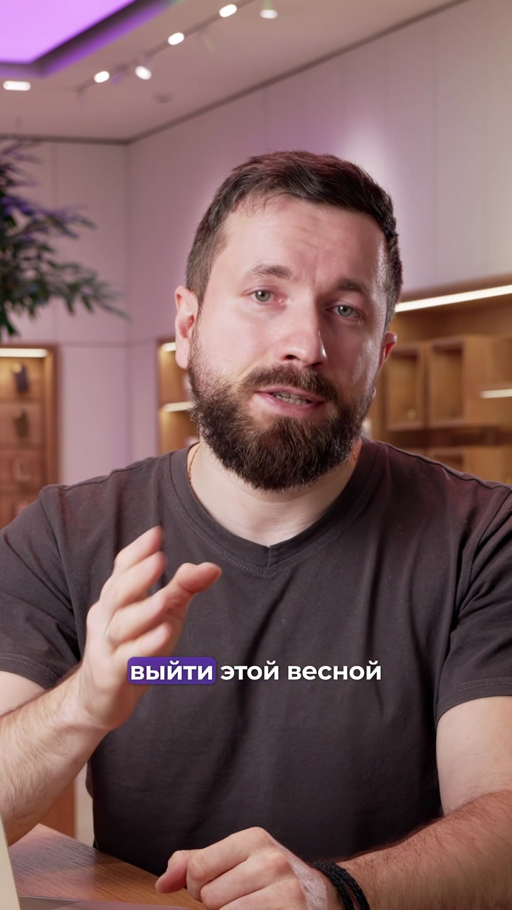 Какой айфон выбрать в 2025 году?