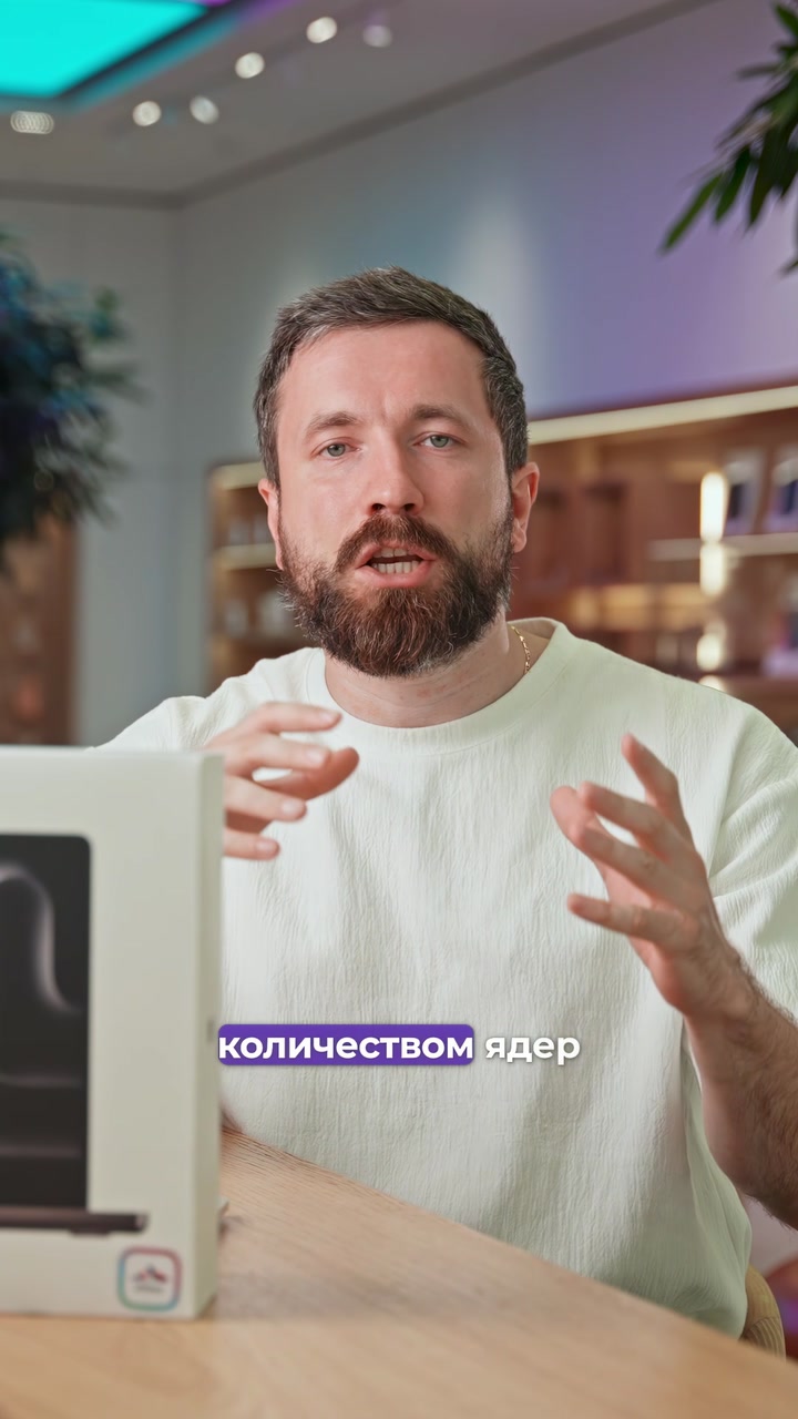 Что такое кастомный макбук?