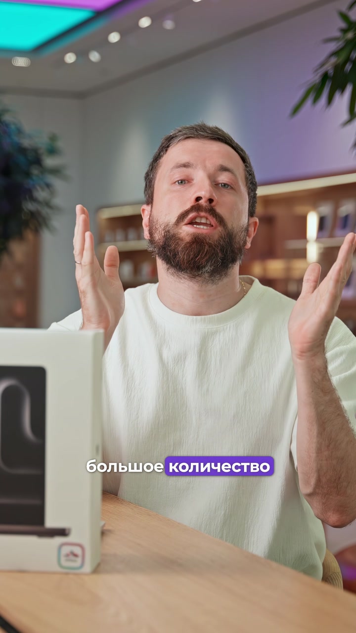 Что такое кастомный макбук?