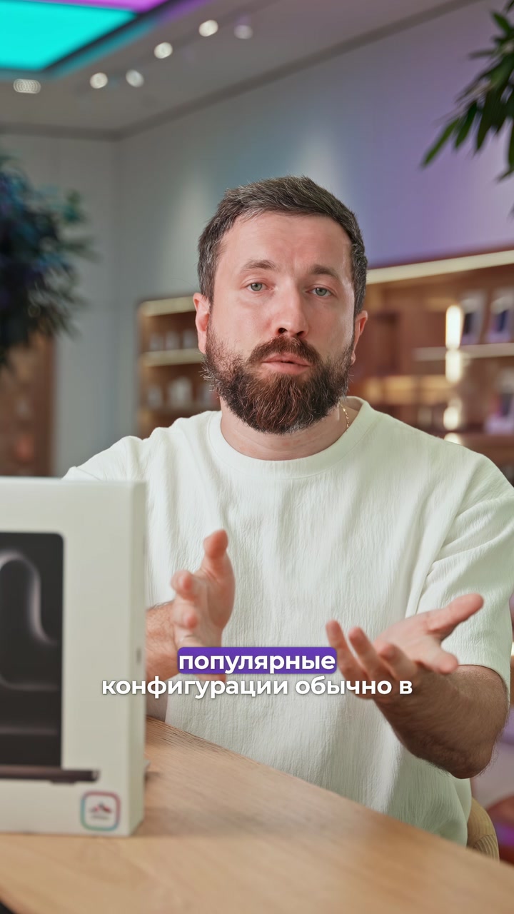 Что такое кастомный макбук?