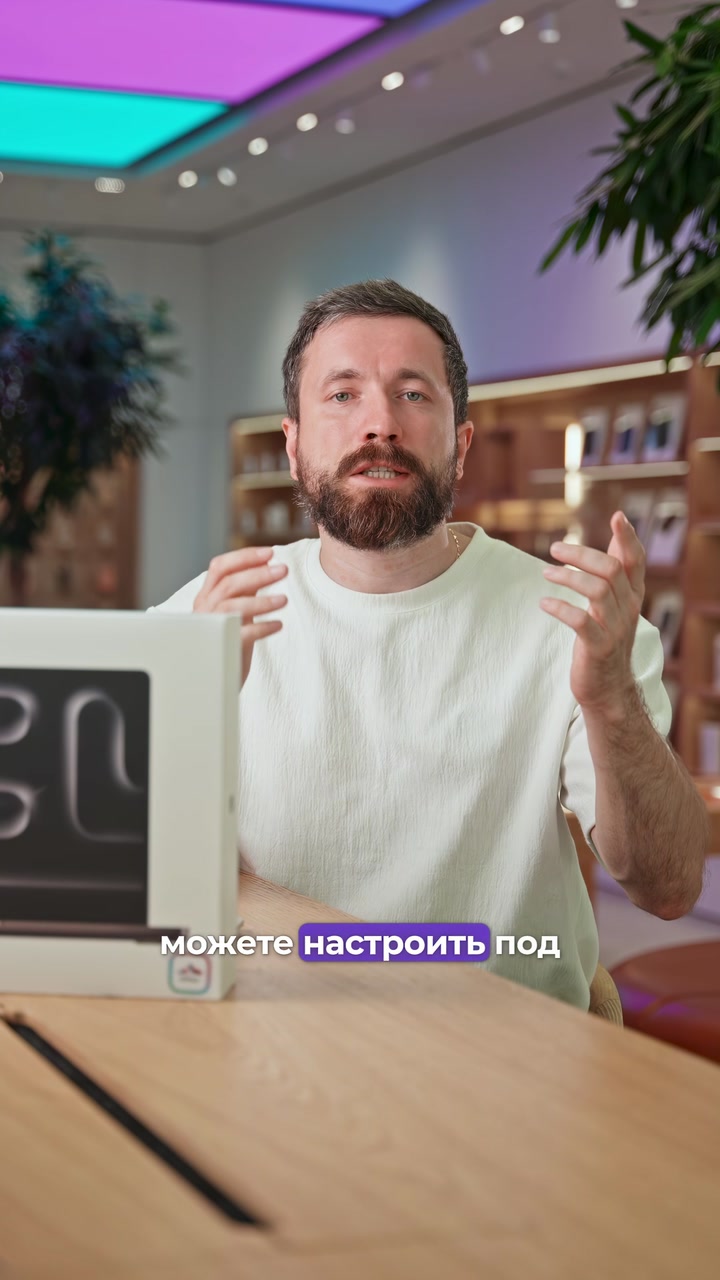 Что такое кастомный макбук?
