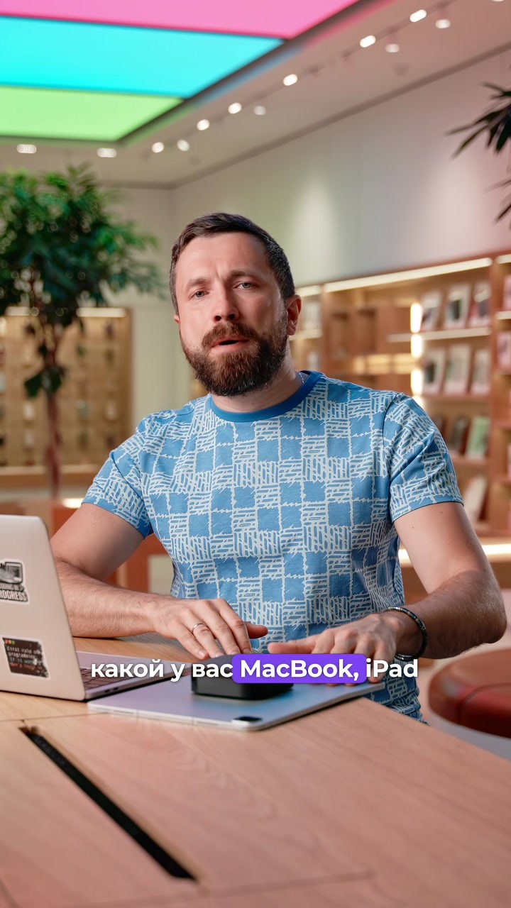 Как определить модель устройства