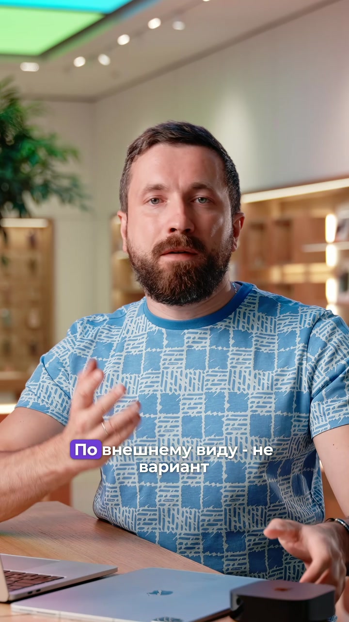 Как определить модель устройства