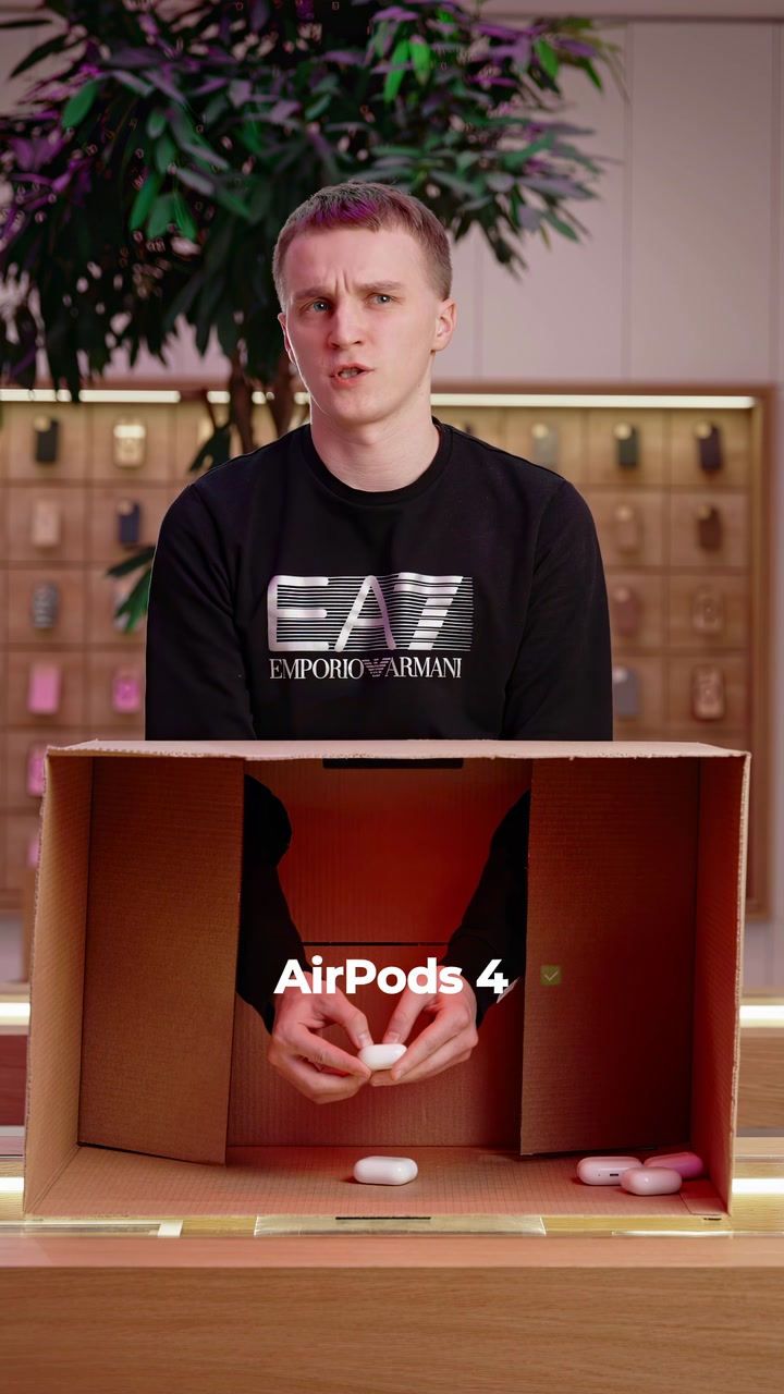 Челлендж: угадываем модель AirPods на ощупь ⚡