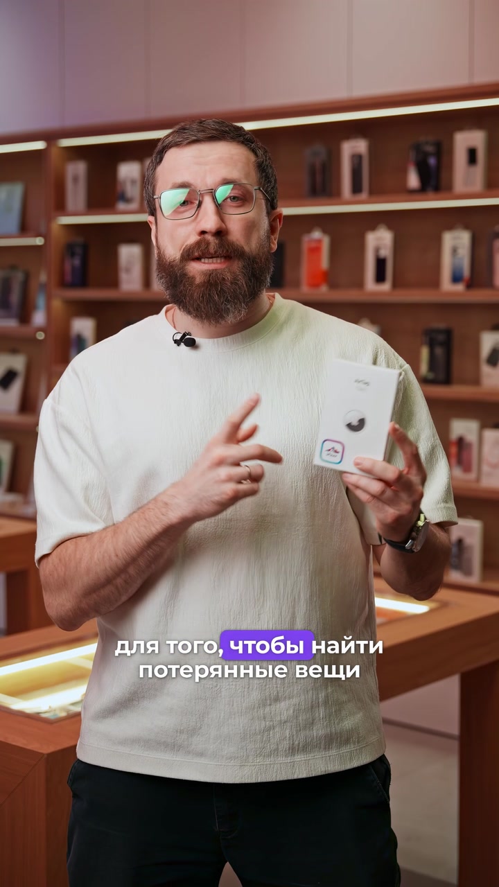 Топ подарков на предстоящие праздники