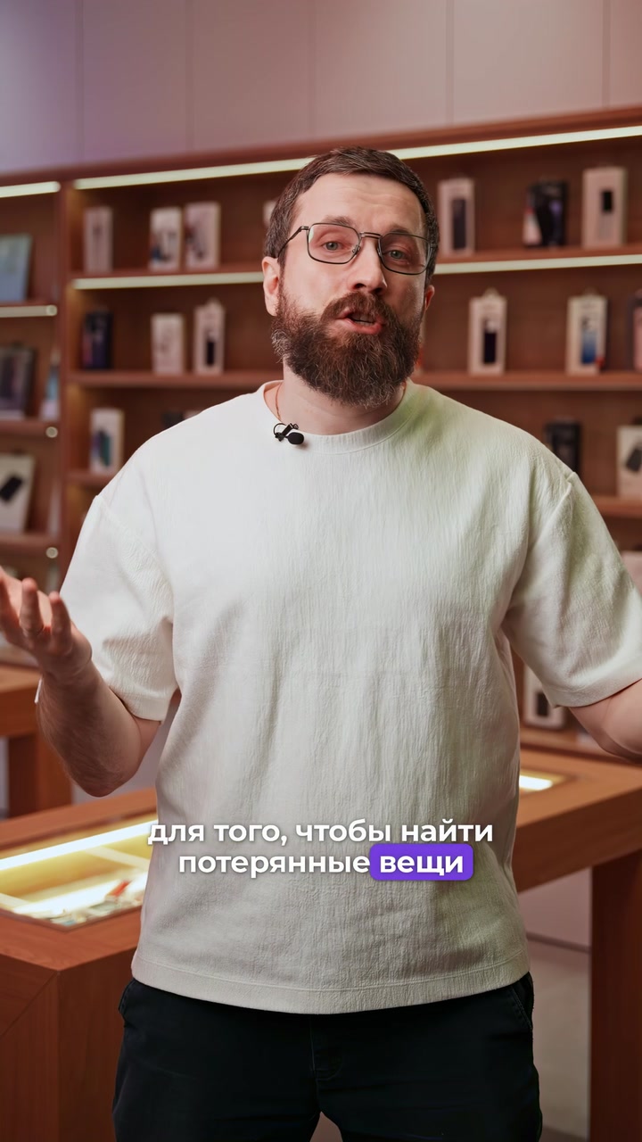 Топ подарков на предстоящие праздники