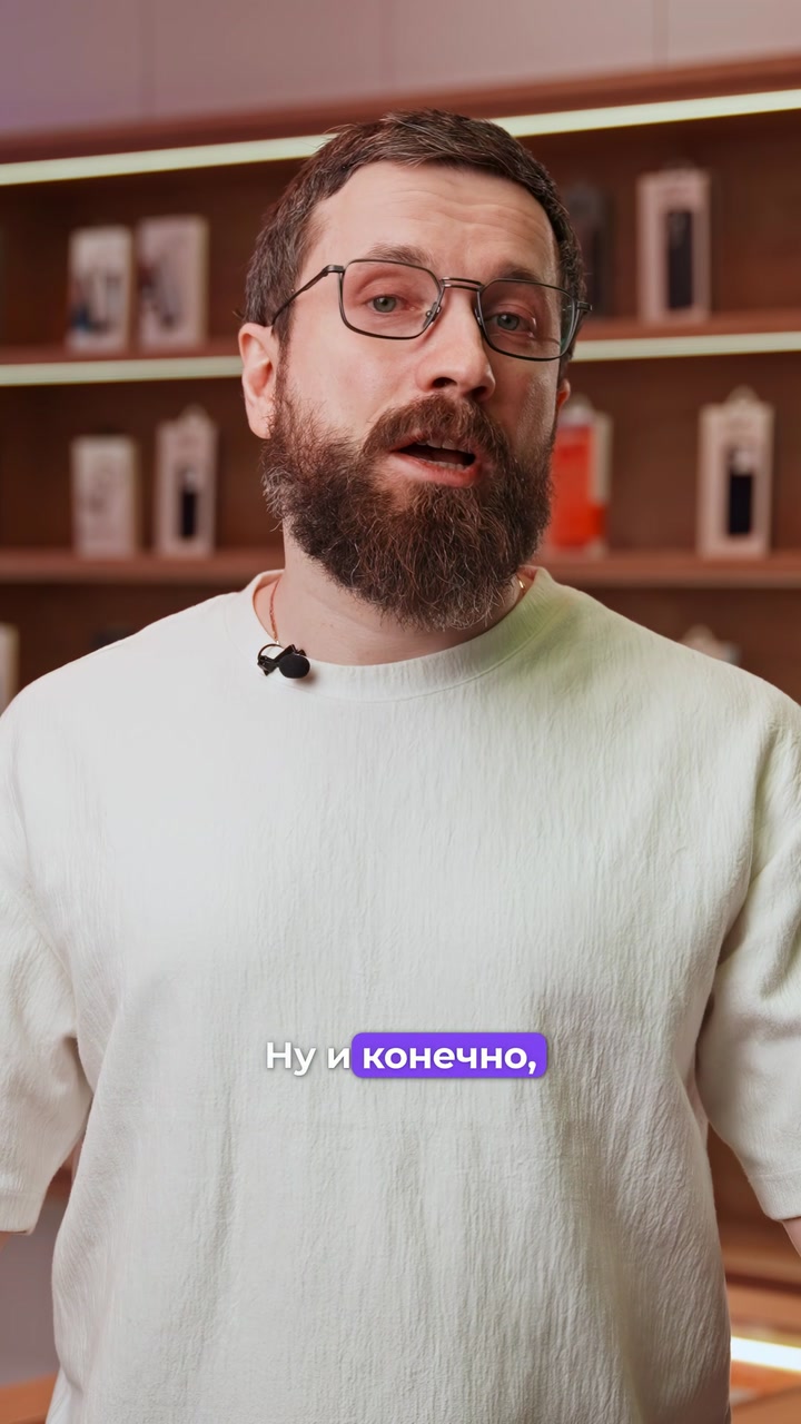 Топ подарков на предстоящие праздники