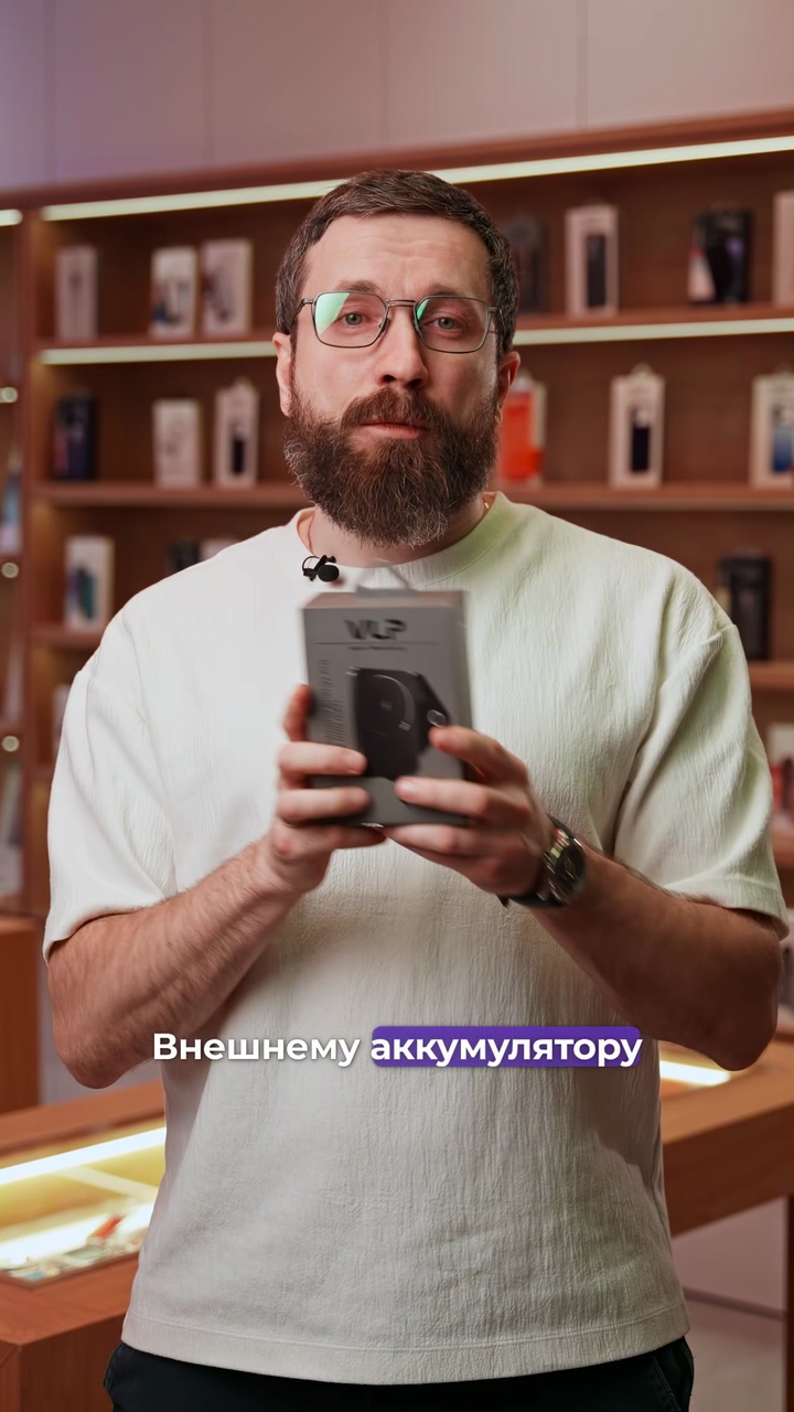 Топ подарков на предстоящие праздники