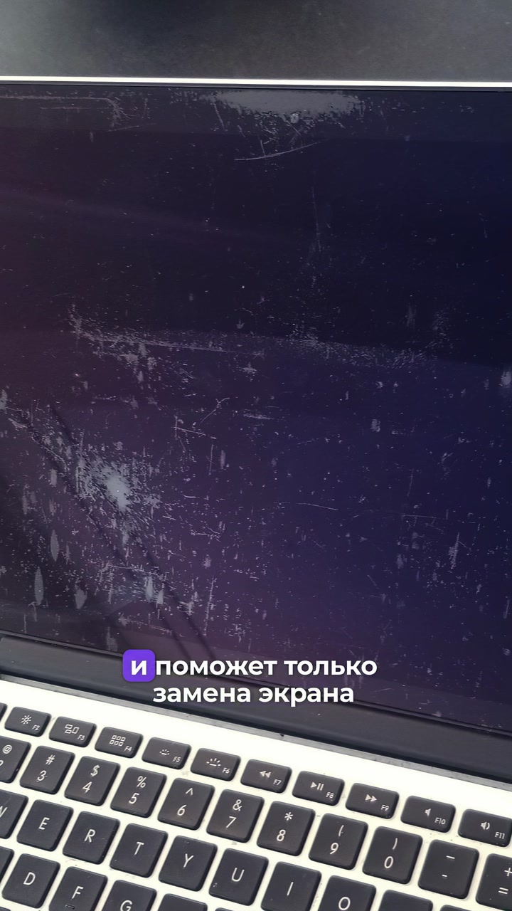 Спиртовые салфетки - зло для вашего экрана