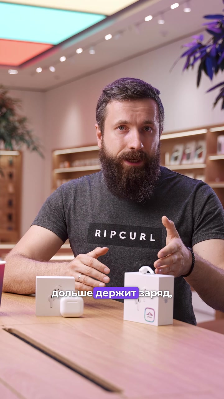 Что выбрать: AirPods 4 или AirPods Pro 2?