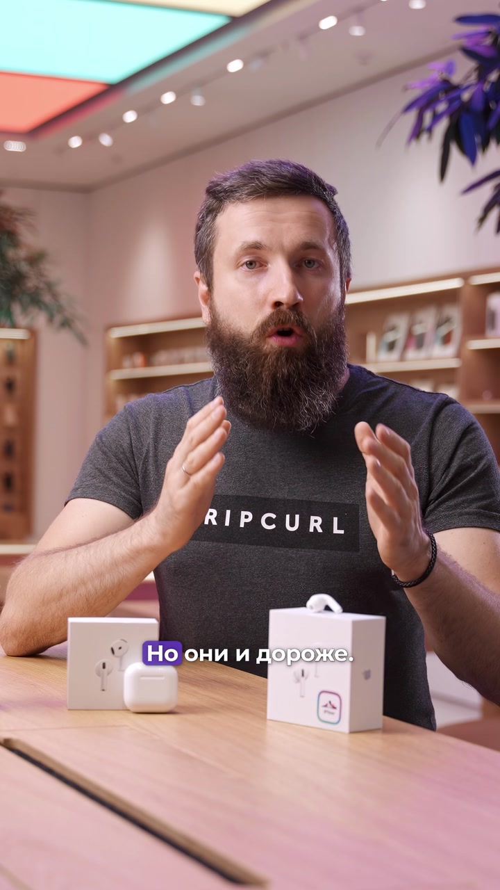 Что выбрать: AirPods 4 или AirPods Pro 2?
