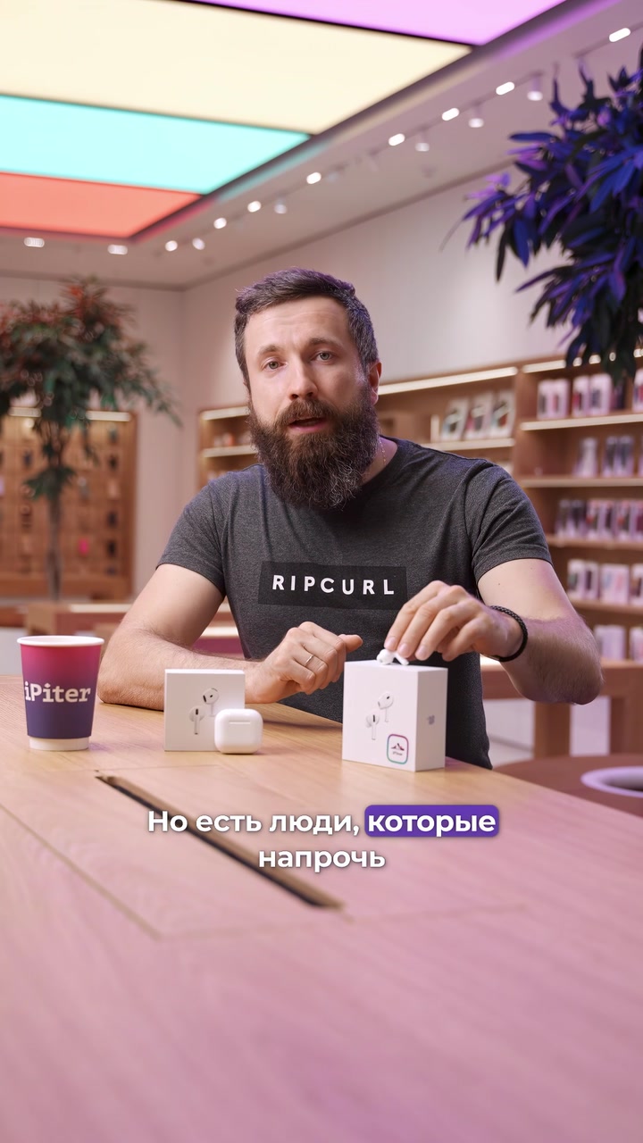 Что выбрать: AirPods 4 или AirPods Pro 2?