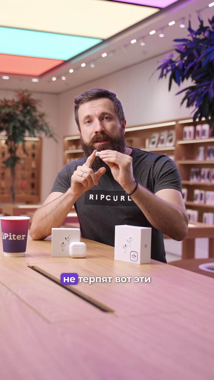 Что выбрать: AirPods 4 или AirPods Pro 2?