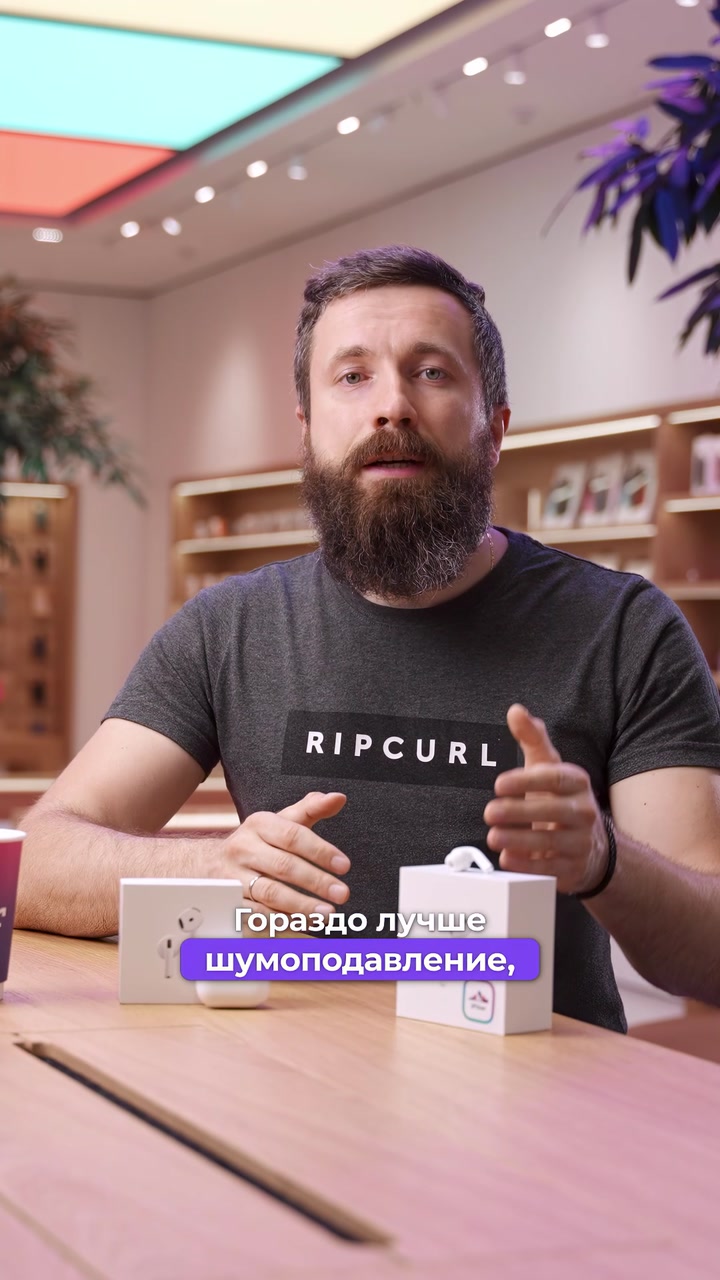 Что выбрать: AirPods 4 или AirPods Pro 2?