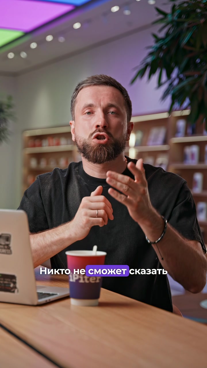 Цена iPhone 17