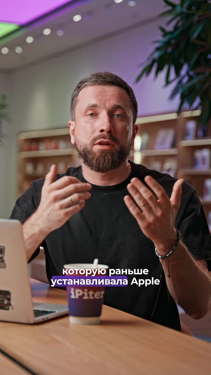 Цена iPhone 17