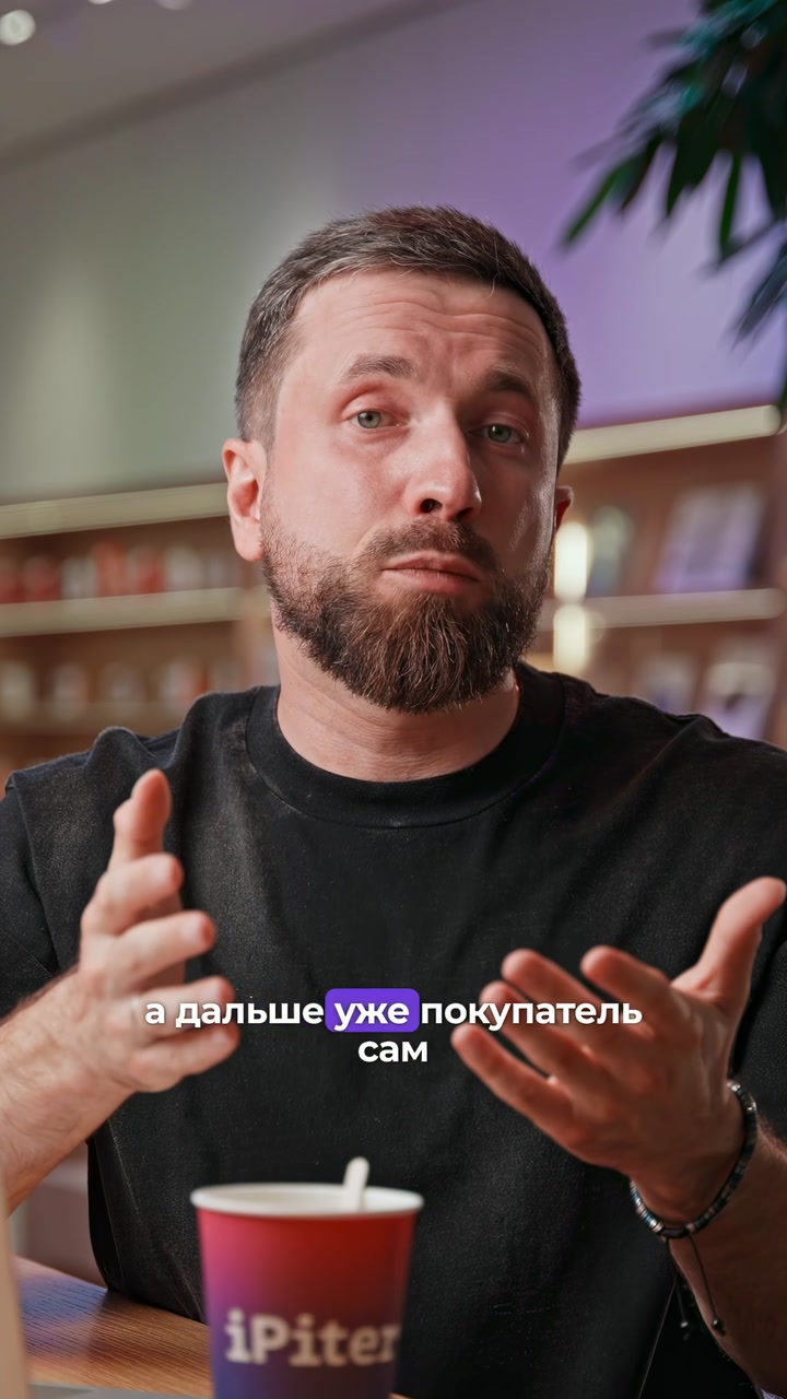 Цена iPhone 17