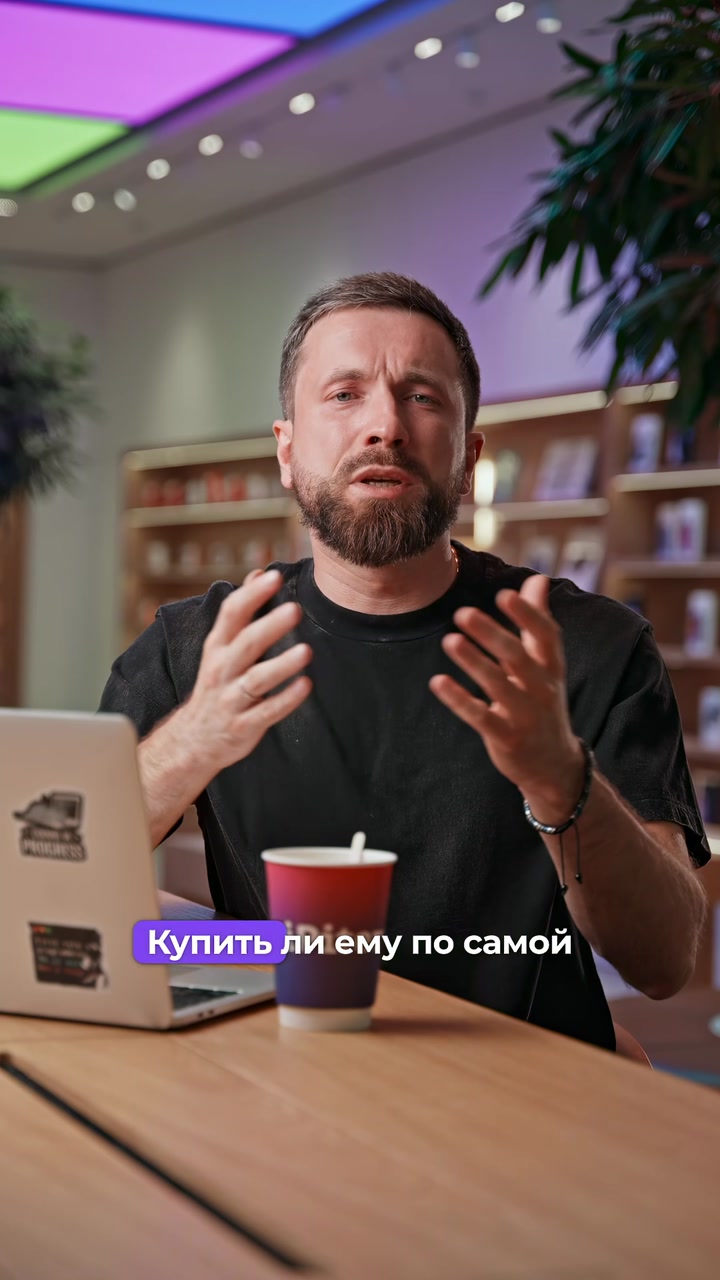 Цена iPhone 17